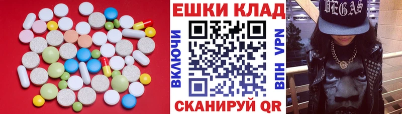 ЭКСТАЗИ Cube  Моздок 
