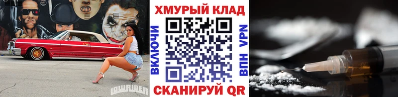 ГЕРОИН афганец  Моздок 