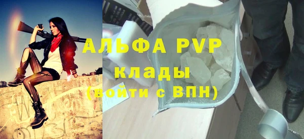 jwh Армянск