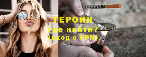 jwh Армянск