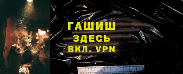 шишки Аркадак