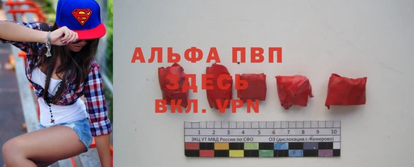 jwh Армянск