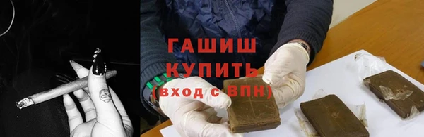 jwh Армянск