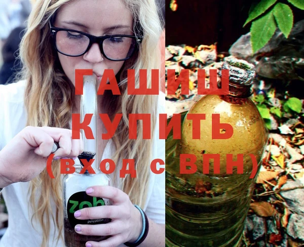 шишки Аркадак