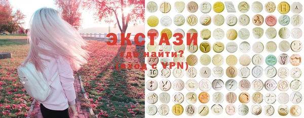 jwh Армянск