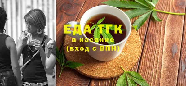 индика Алзамай