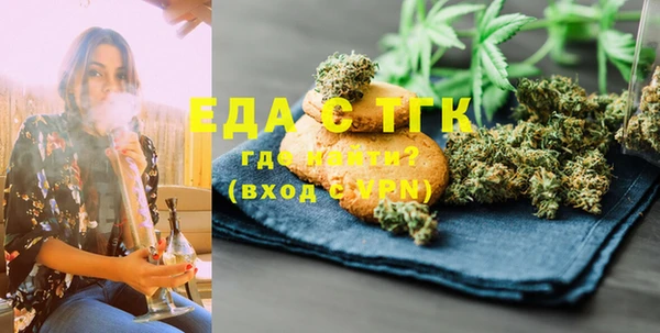 шишки Аркадак