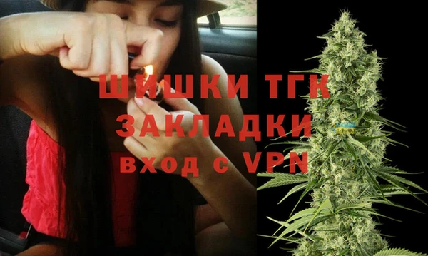 jwh Армянск