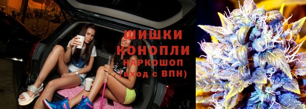 jwh Армянск