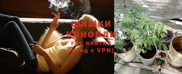 jwh Армянск