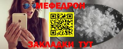 гидра Кингисепп