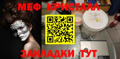 МДПВ Кимры