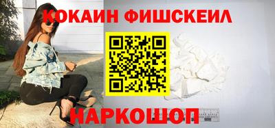 марихуана Кинель