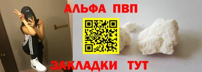 МДПВ Кимры