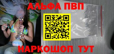 гидра Кингисепп