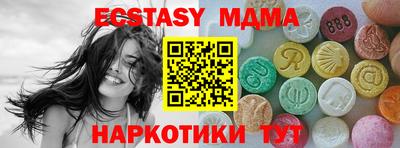 МДПВ Кимры