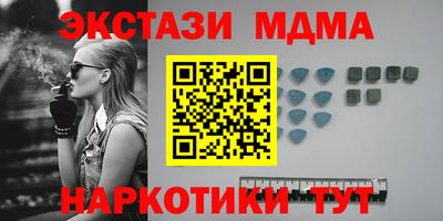 МДПВ Кимры