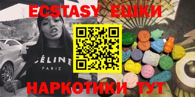 марихуана Кинель