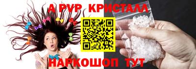 марихуана Кинель