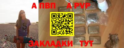 марихуана Кинель