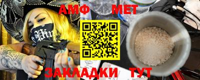 МДПВ Кимры