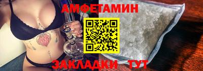 МДПВ Кимры