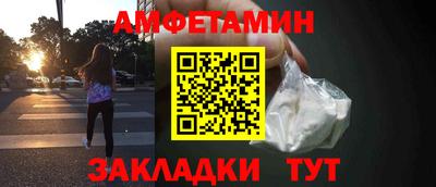 гидра Кингисепп