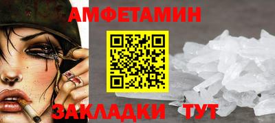 марихуана Кинель