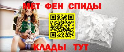 гидра Кингисепп