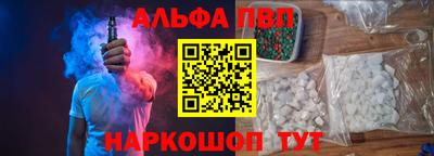МДПВ Кимры