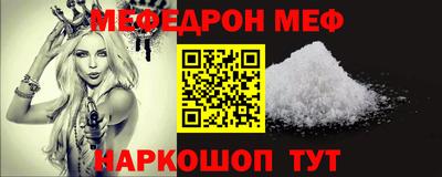 МДПВ Кимры