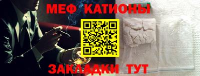 гидра Кингисепп