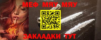 МДПВ Кимры