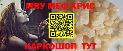МДПВ Кимры
